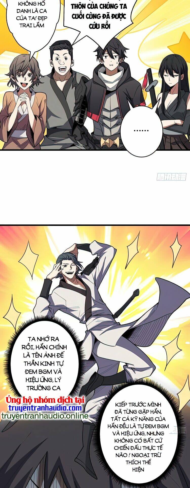 Nhân Vật Phản Diện? Chắc Chắn Không Phải Ta - Chapter 9 - Page 23