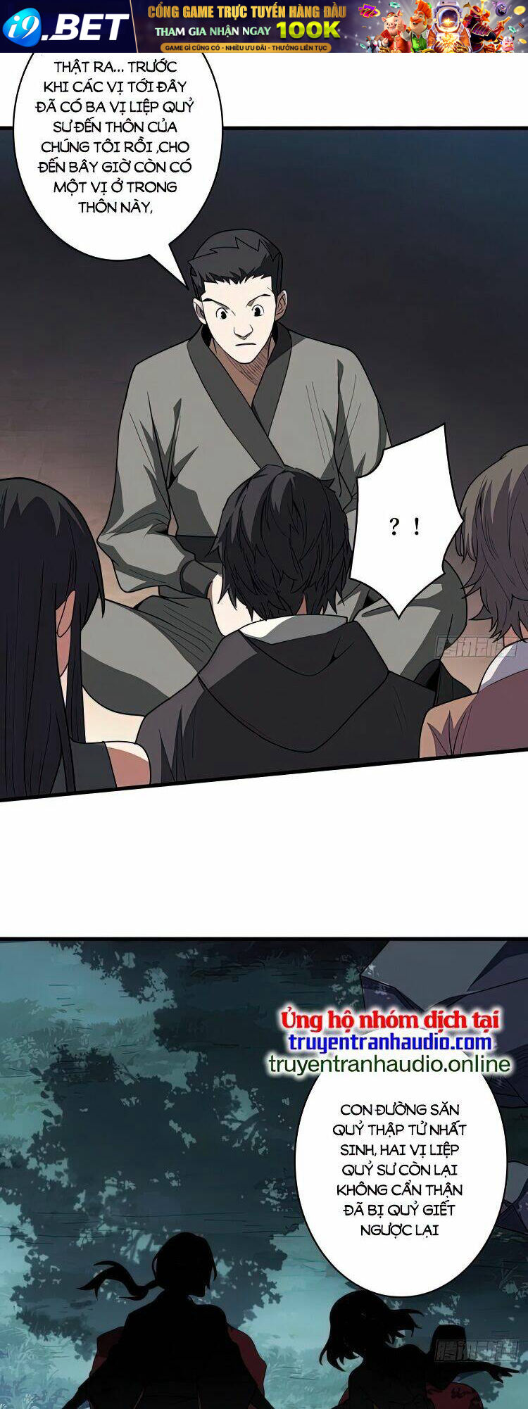 Nhân Vật Phản Diện? Chắc Chắn Không Phải Ta - Chapter 9 - Page 25