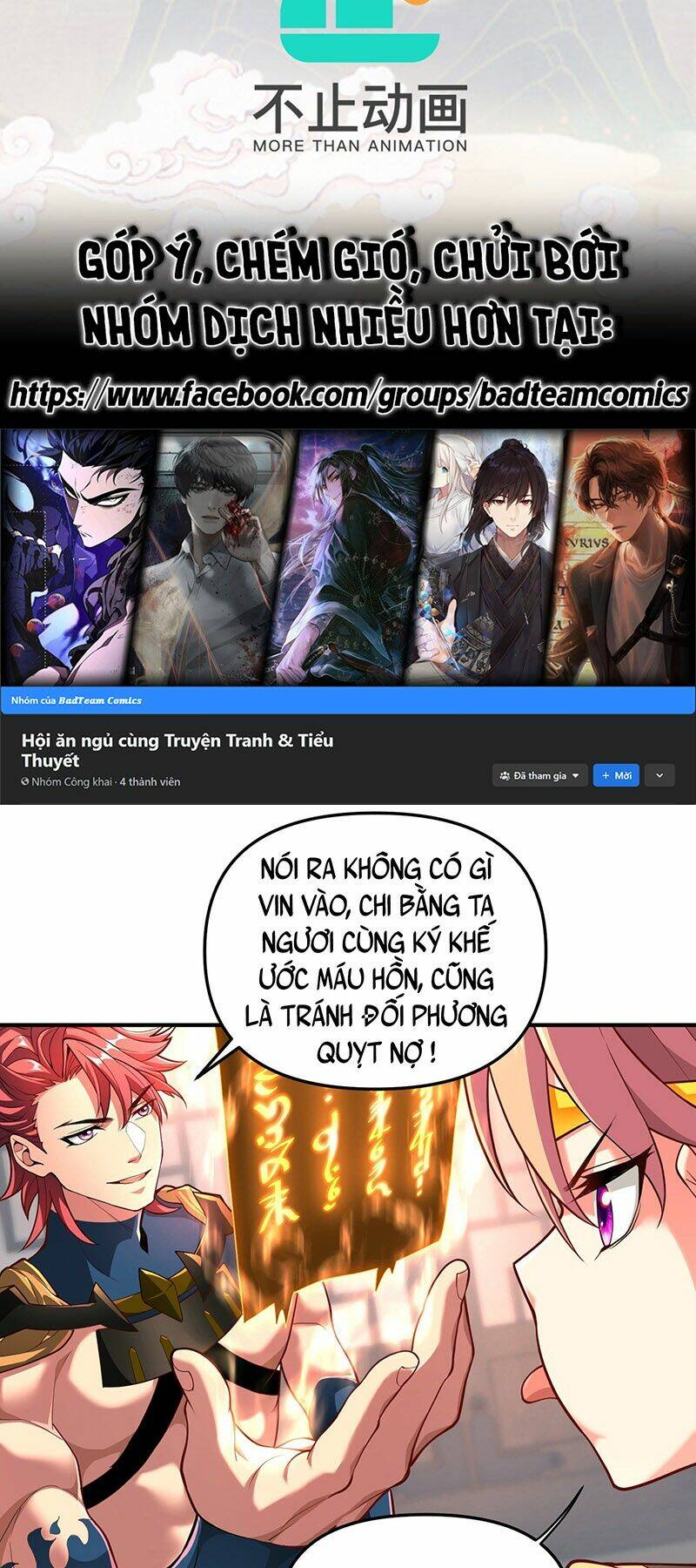 Ta Là Ma Tông Đại Phản Phái - Chapter 9 - Page 5