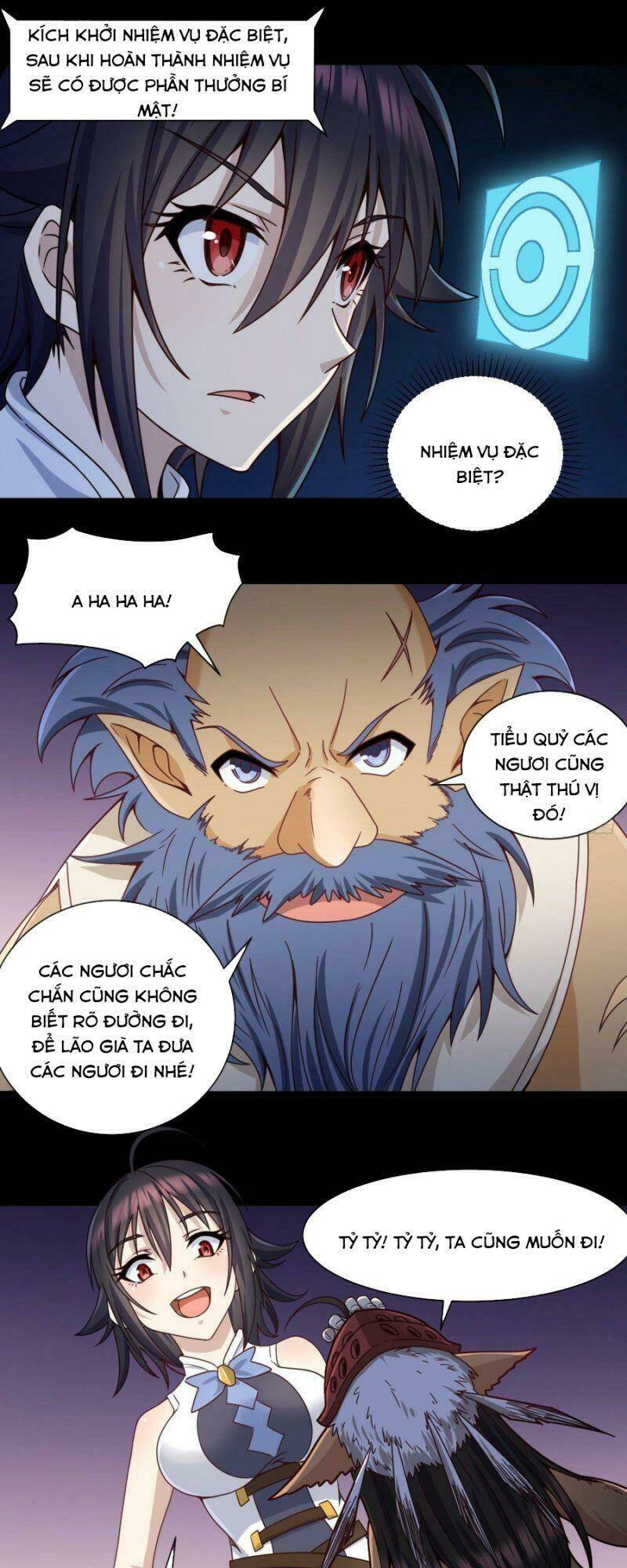 Chuyển Sinh Thành Nữ Hầu Tà Ác - Chapter 51 - Page 17