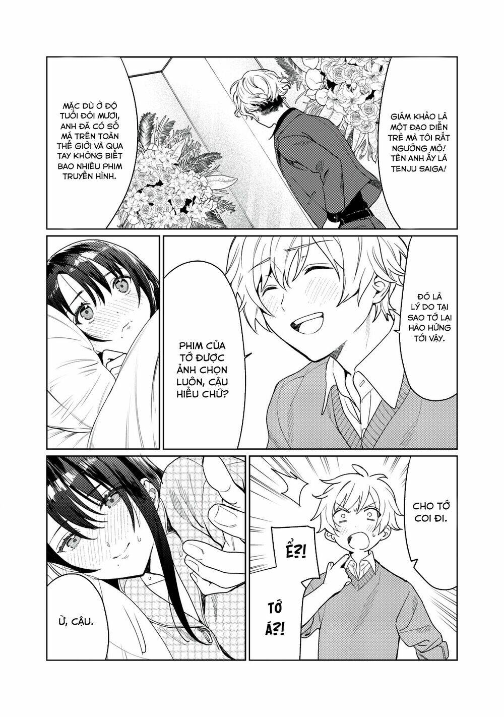 Hajirau Kimi Ga Mitainda - Chapter 11 - Page 11