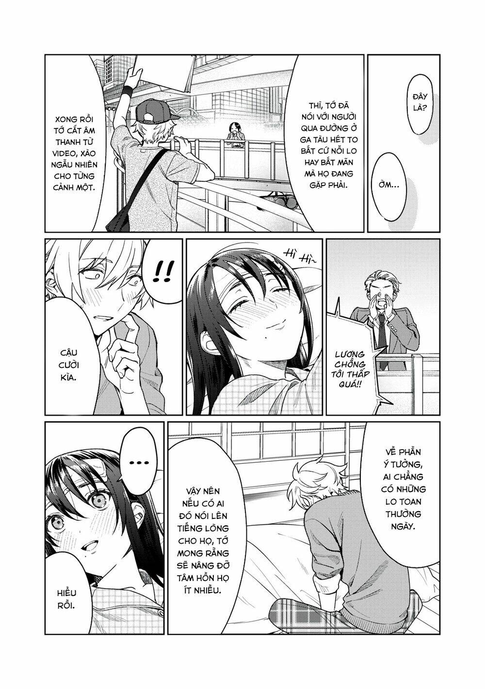 Hajirau Kimi Ga Mitainda - Chapter 11 - Page 13