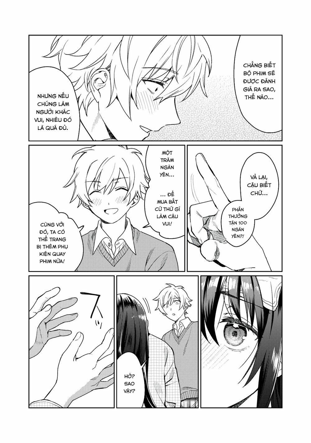 Hajirau Kimi Ga Mitainda - Chapter 11 - Page 14