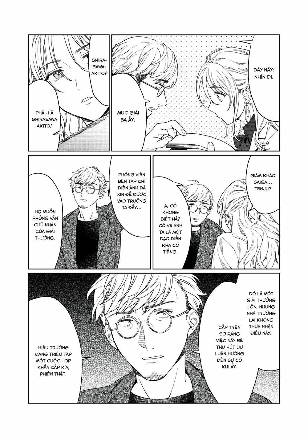 Hajirau Kimi Ga Mitainda - Chapter 11 - Page 18