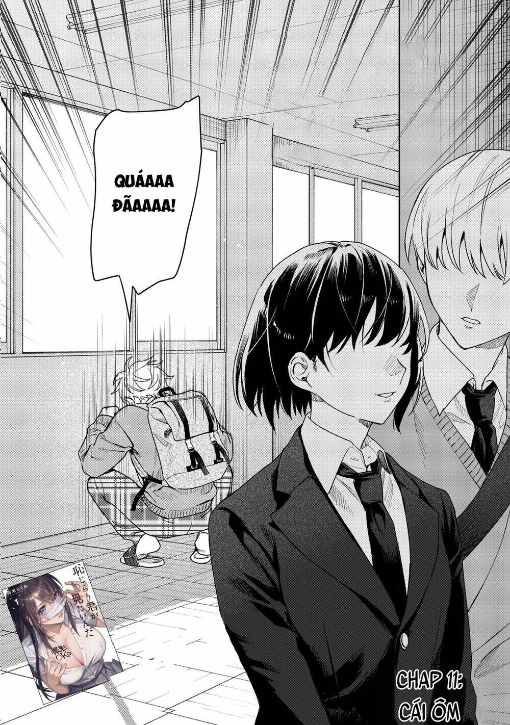 Hajirau Kimi Ga Mitainda - Chapter 11 - Page 3