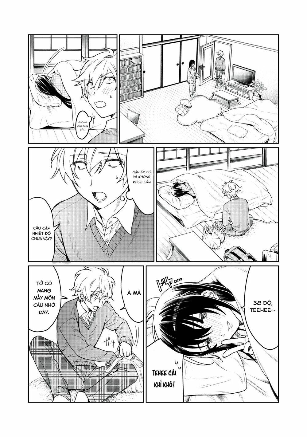 Hajirau Kimi Ga Mitainda - Chapter 11 - Page 6