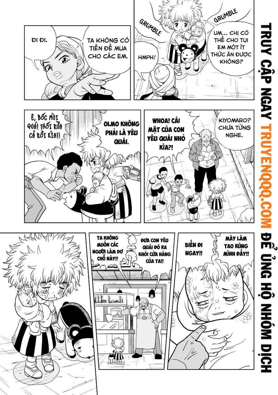 Gash Bell!! - Chapter 1.5 - Page 12