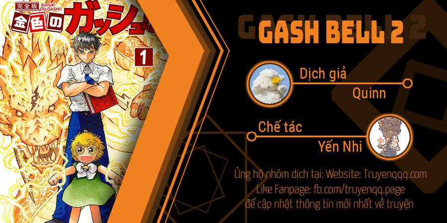 Gash Bell!! - Chapter 1.5 - Page 19