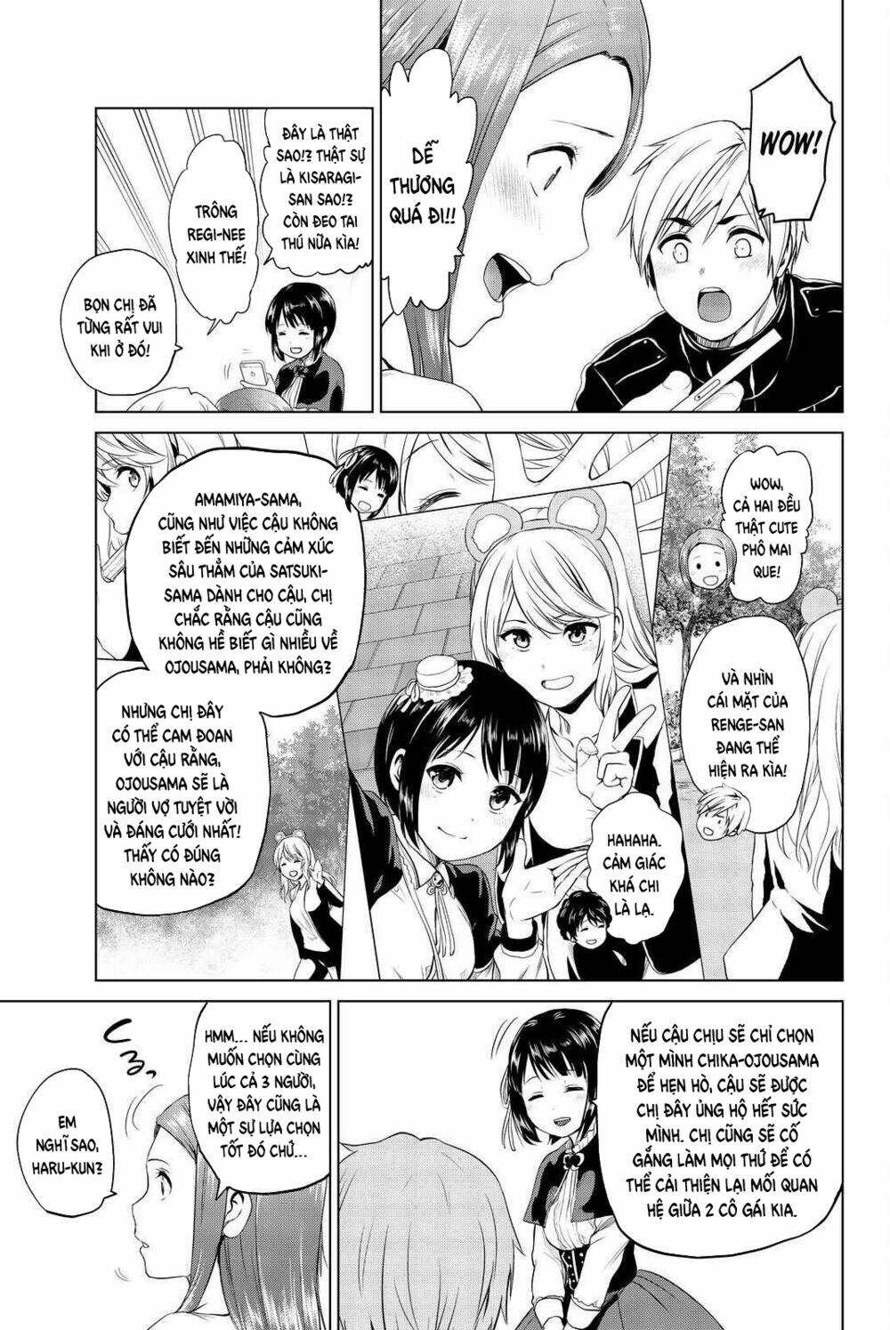 Lây Nhiễm - Chapter 72 - Page 14