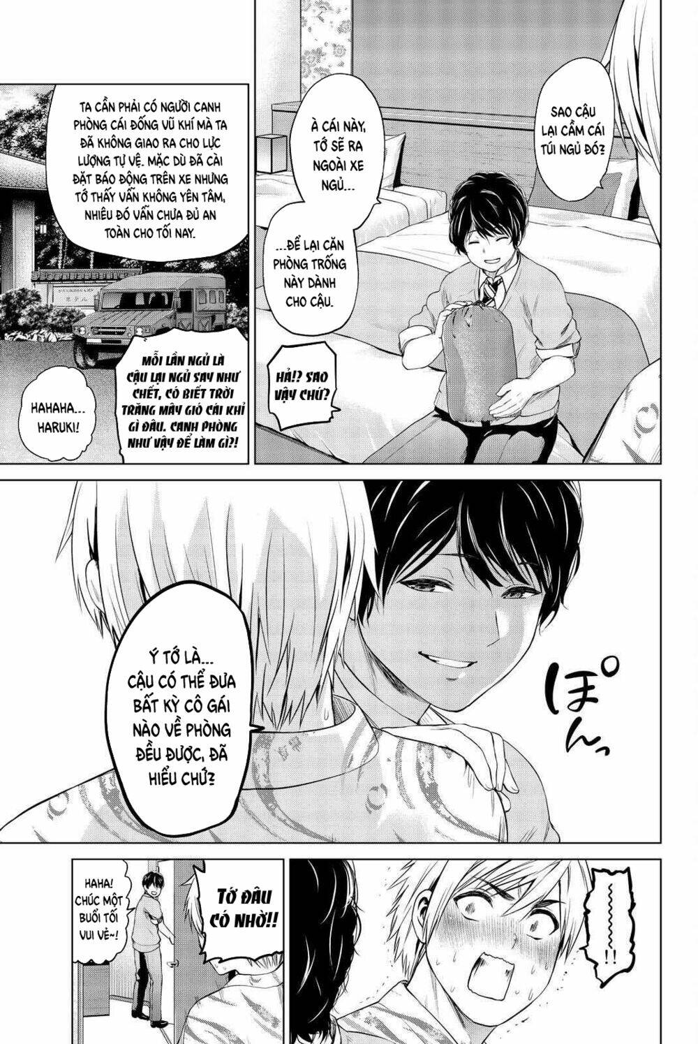 Lây Nhiễm - Chapter 72 - Page 16