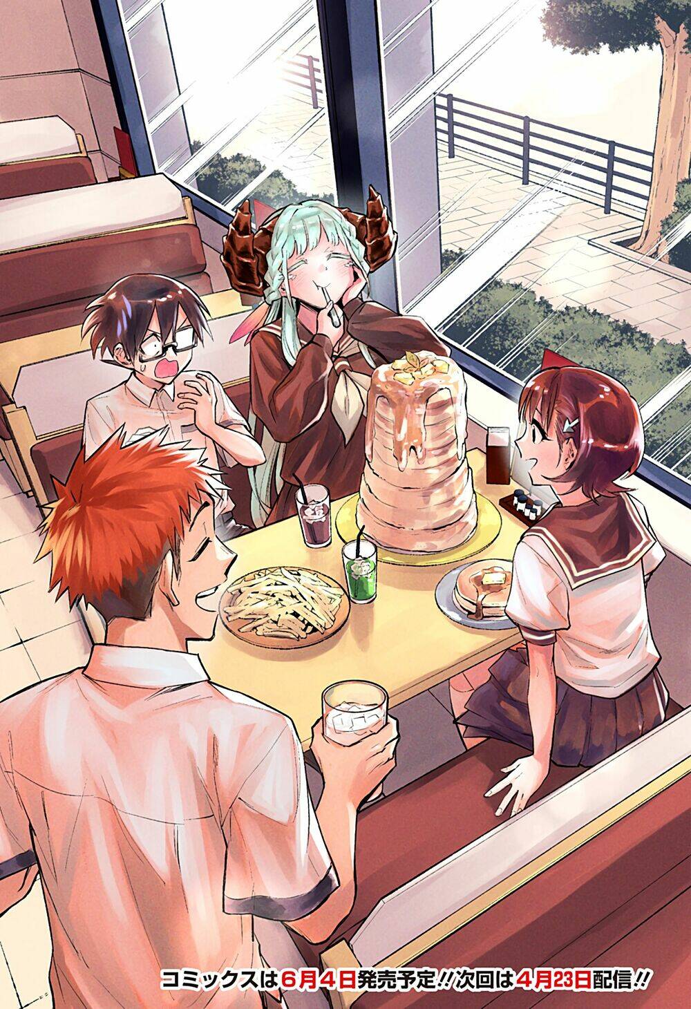 Cô Bạn Rồng Mới Chuyển Tới Nổi Bật Hơn Cả Tôi - Chapter 10.5 - Page 17