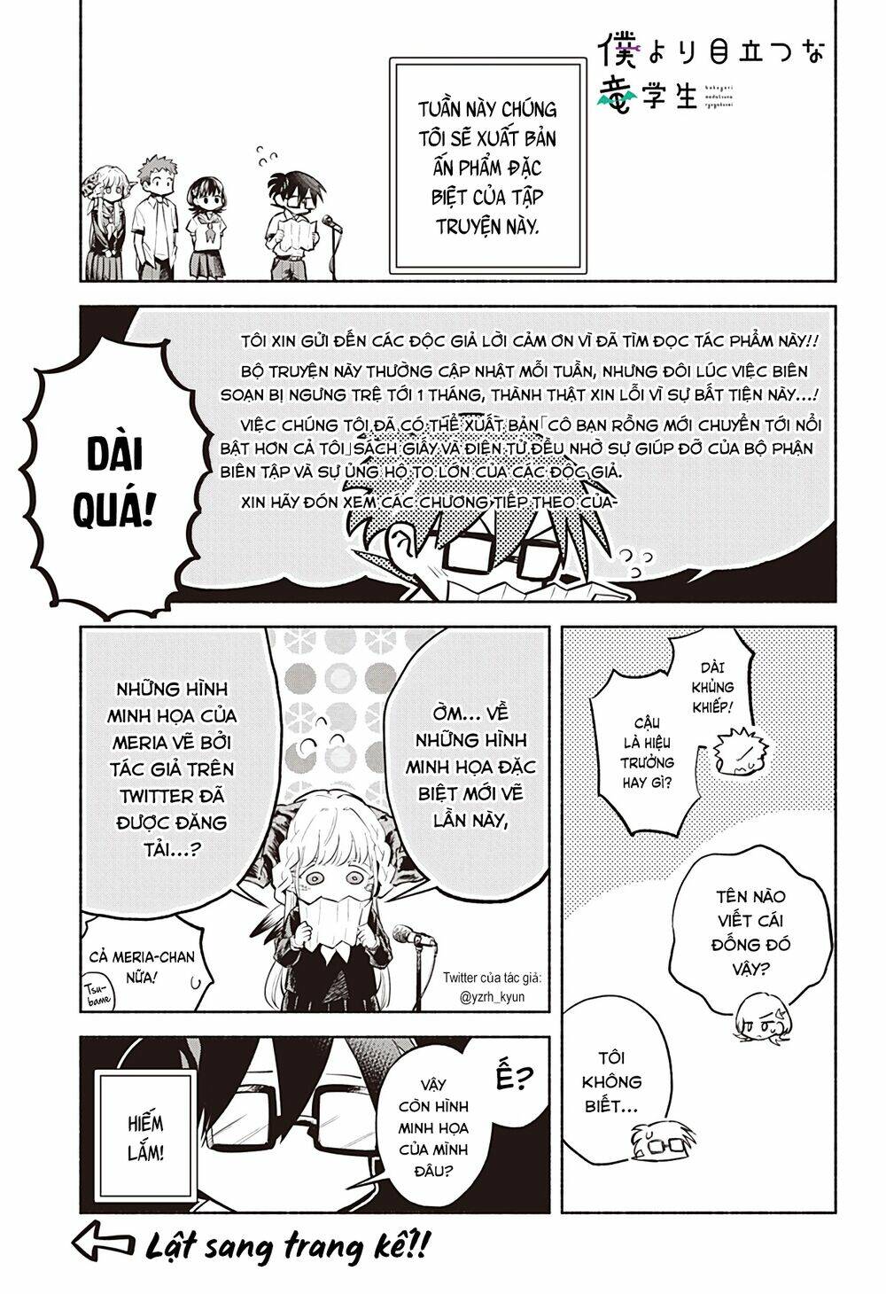 Cô Bạn Rồng Mới Chuyển Tới Nổi Bật Hơn Cả Tôi - Chapter 10.5 - Page 3