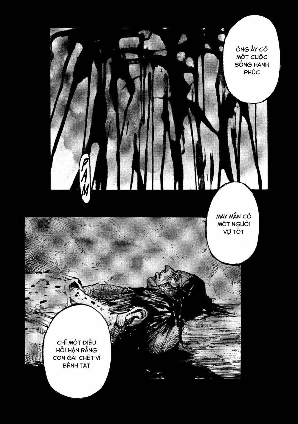 NeuN-TAKAHASHI-Tsutomu - Chapter 8 - Page 20