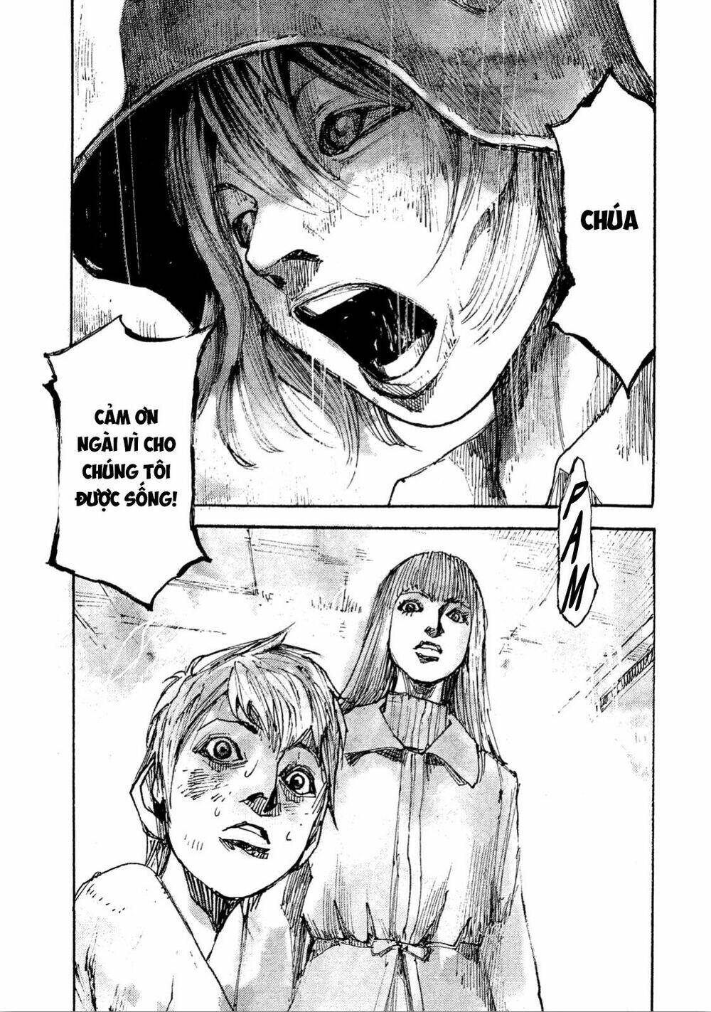 NeuN-TAKAHASHI-Tsutomu - Chapter 8 - Page 23