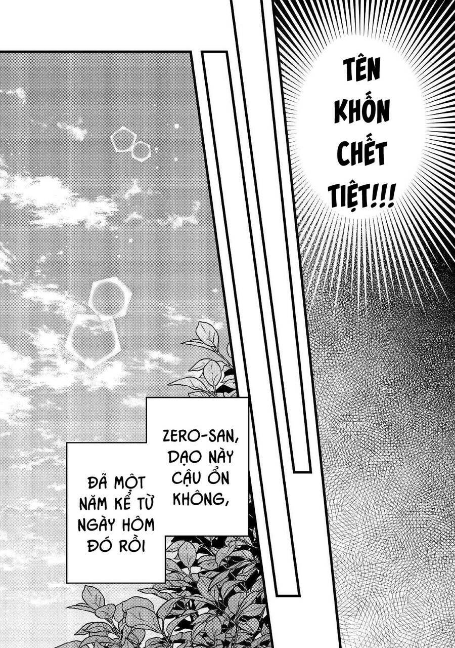 Yankee Wa Isekai De Seirei Ni Aisaremasu - Chapter 42 - Page 16