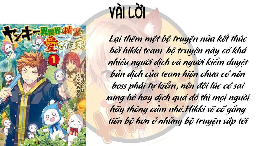 Yankee Wa Isekai De Seirei Ni Aisaremasu - Chapter 42 - Page 31