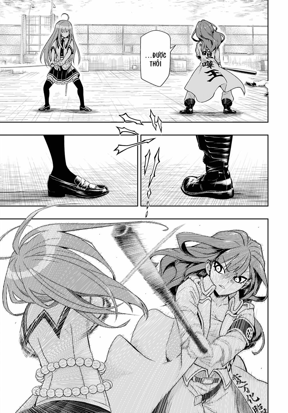 Thủ Đoạn Nham Hiểm Của Cô Gái Mặt Nạ - Chapter 58 - Page 14