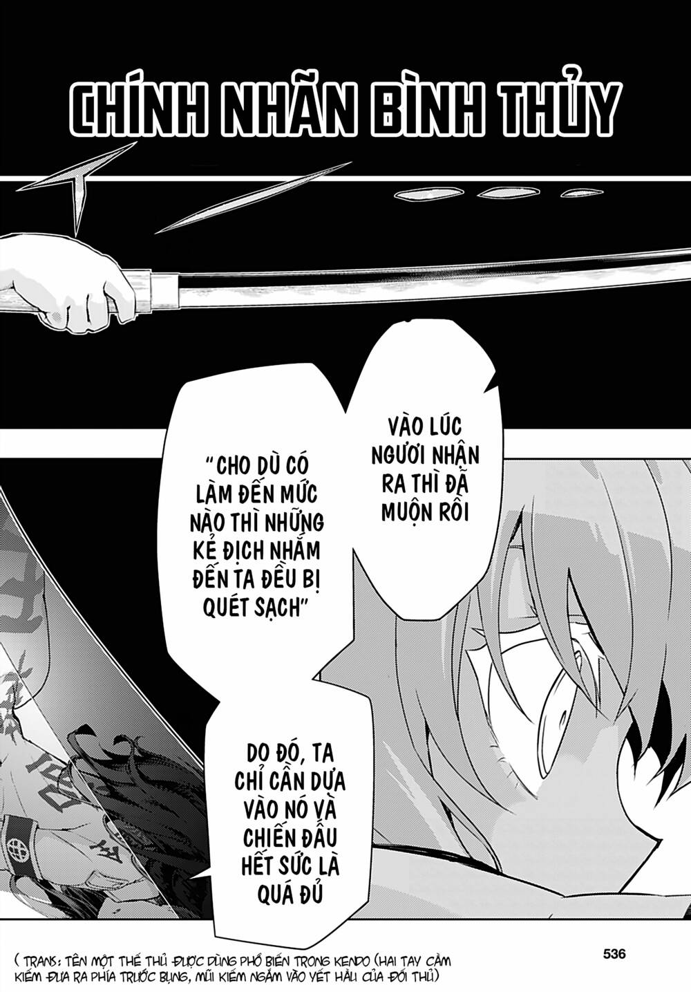 Thủ Đoạn Nham Hiểm Của Cô Gái Mặt Nạ - Chapter 58 - Page 17