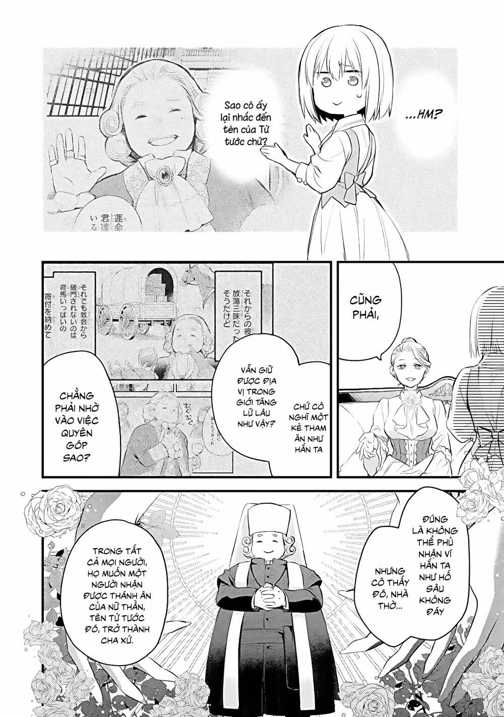 Chén Thánh của Eris - Chapter 34 - Page 3