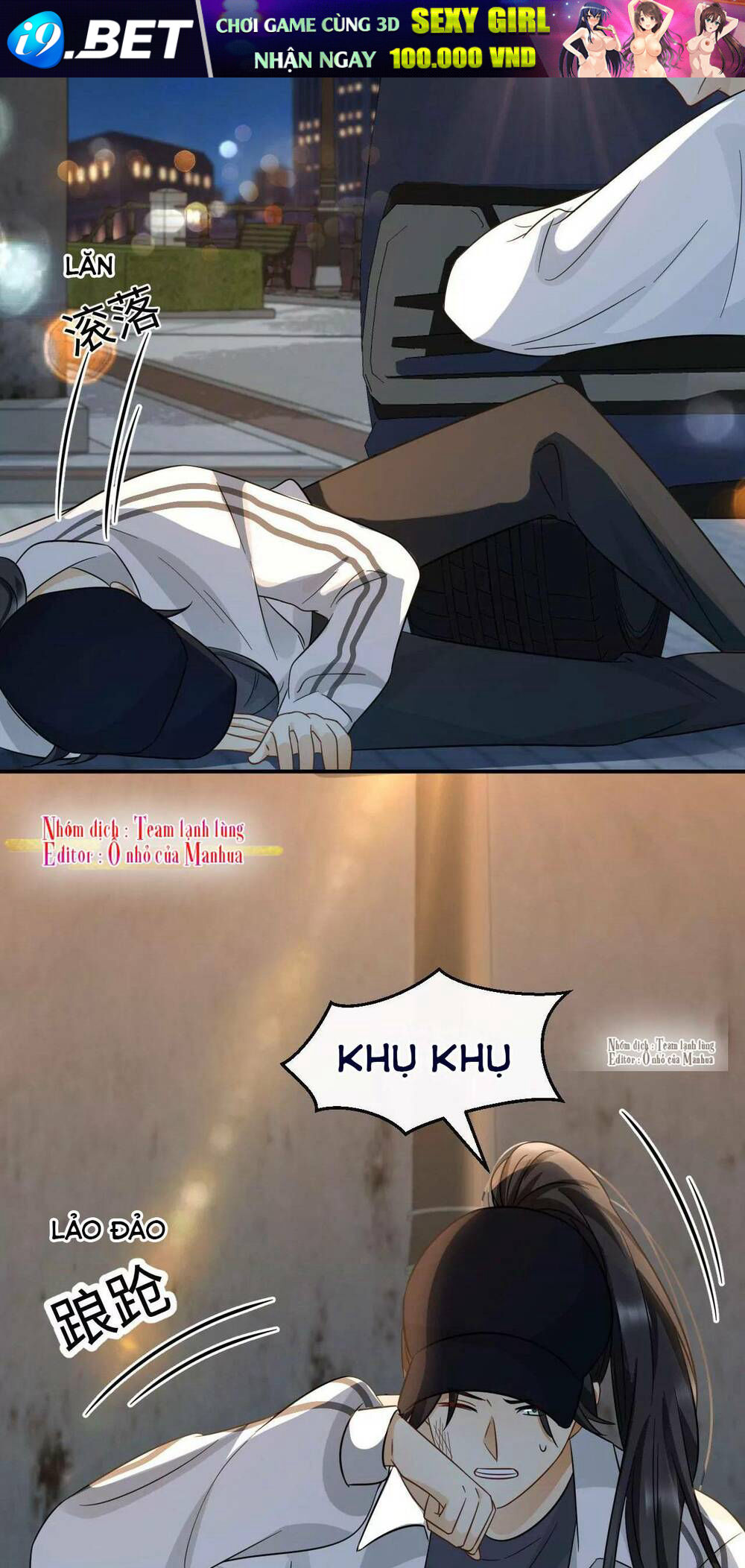 Ám Sát Nữ Hoàng Bệ Hạ - Chapter 52 - Page 25