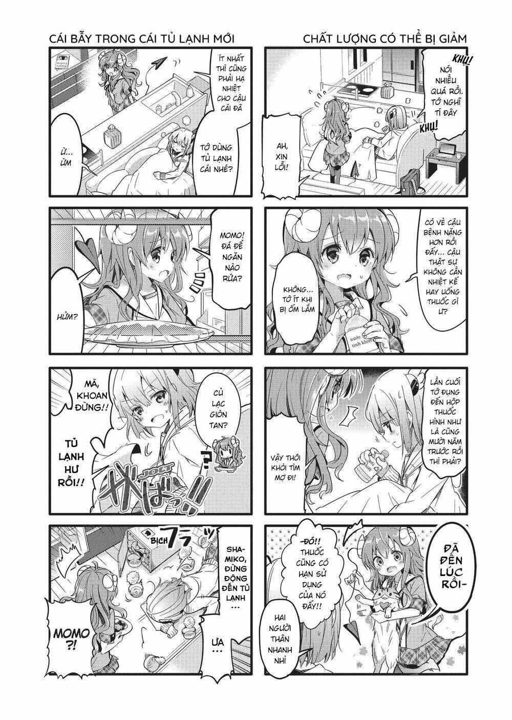 Machikado Mazoku - Chapter 12 - Page 4