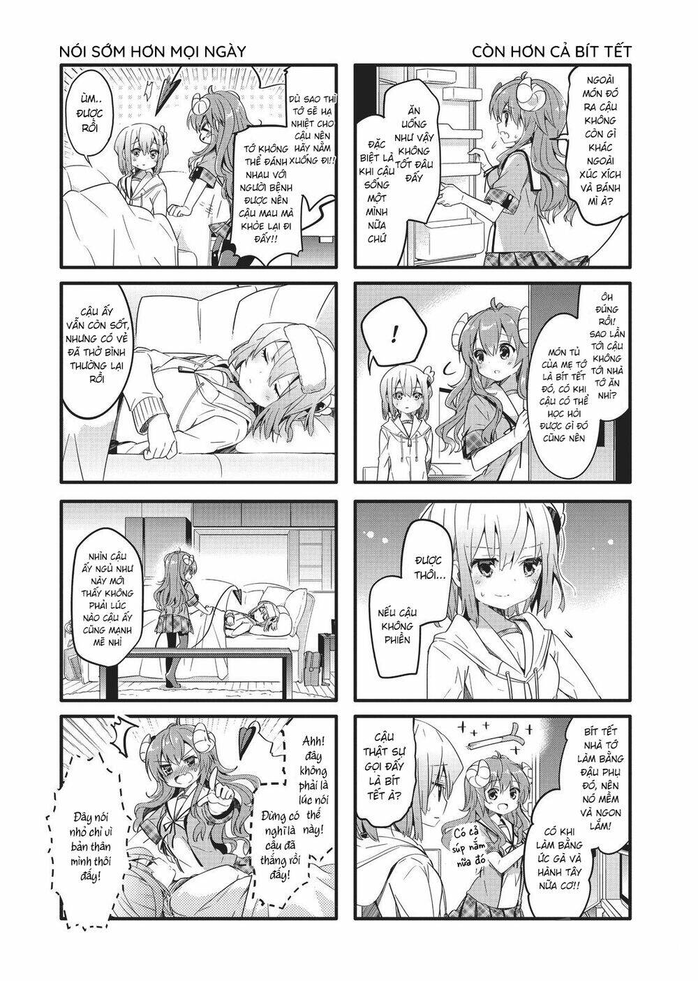 Machikado Mazoku - Chapter 12 - Page 7