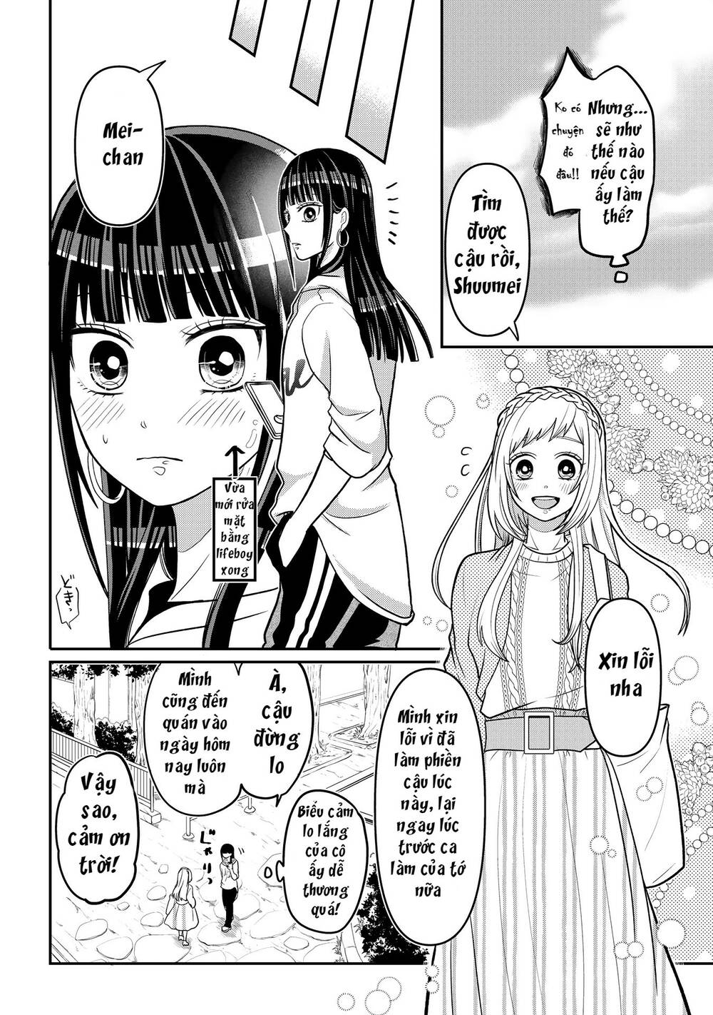 Josou Shite Mendoukusai Koto ni Natteru Nekura to Yankee no Ryou Kataomoi - Chapter 7 - Page 5