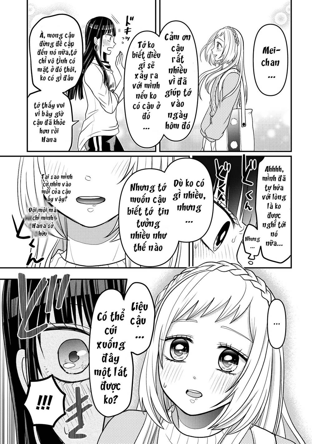 Josou Shite Mendoukusai Koto ni Natteru Nekura to Yankee no Ryou Kataomoi - Chapter 7 - Page 6