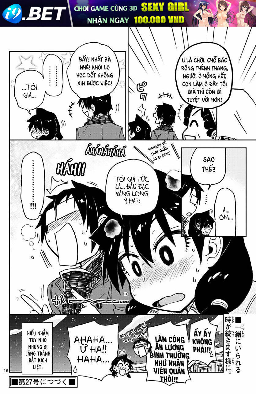 Amano Megumi wa Suki Darake! - Chapter 75 - Page 16