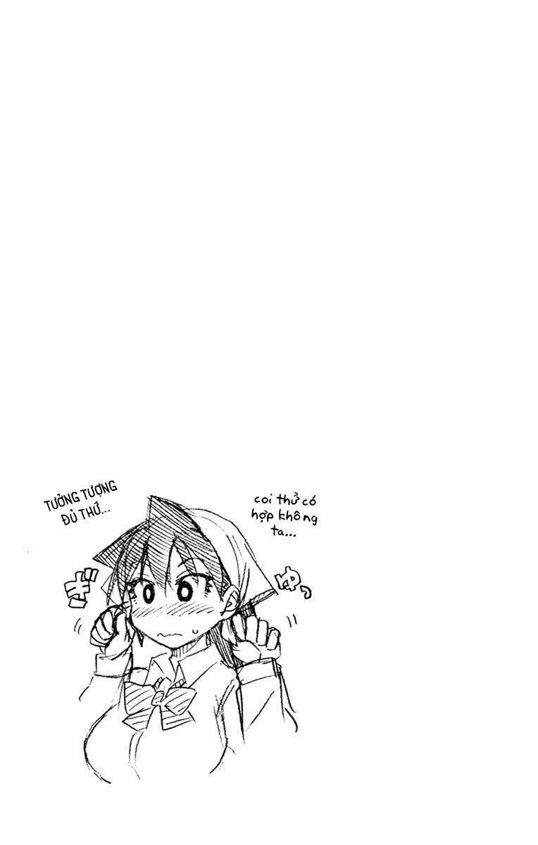 Amano Megumi wa Suki Darake! - Chapter 75 - Page 17