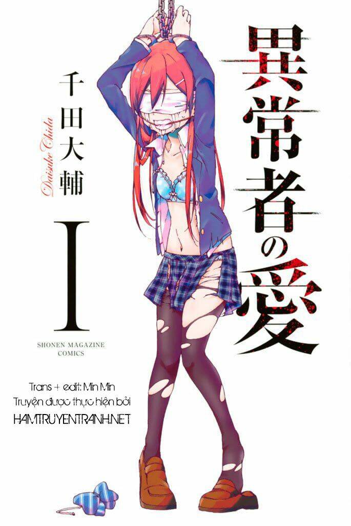 Ijousha no Ai Chapter 1 - Trang 1