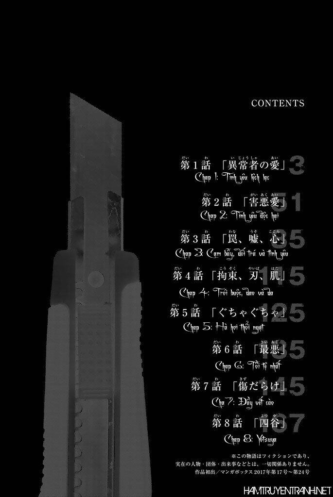 Ijousha no Ai Chapter 1 - Trang 3