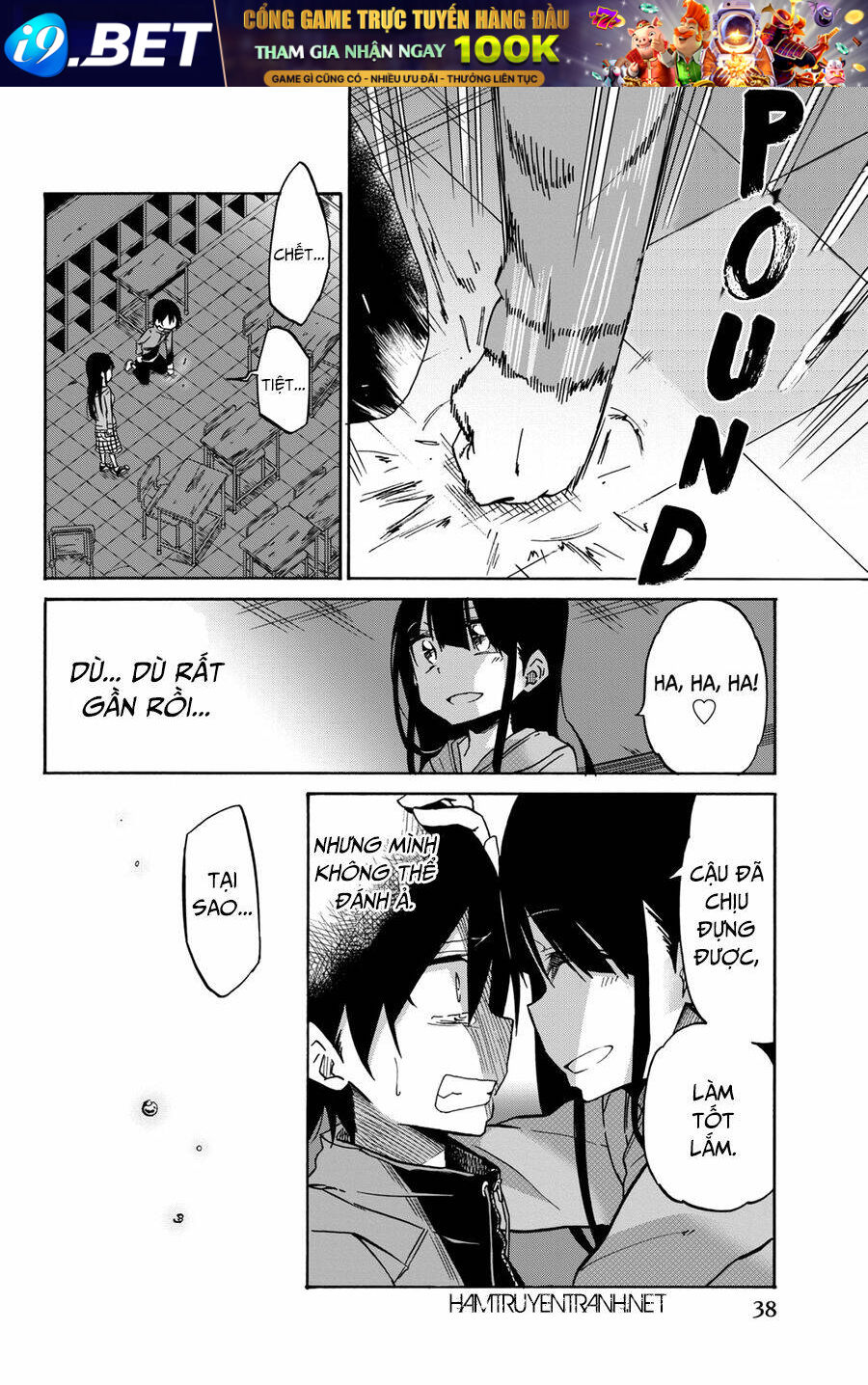 Ijousha no Ai Chapter 12 - Trang 6