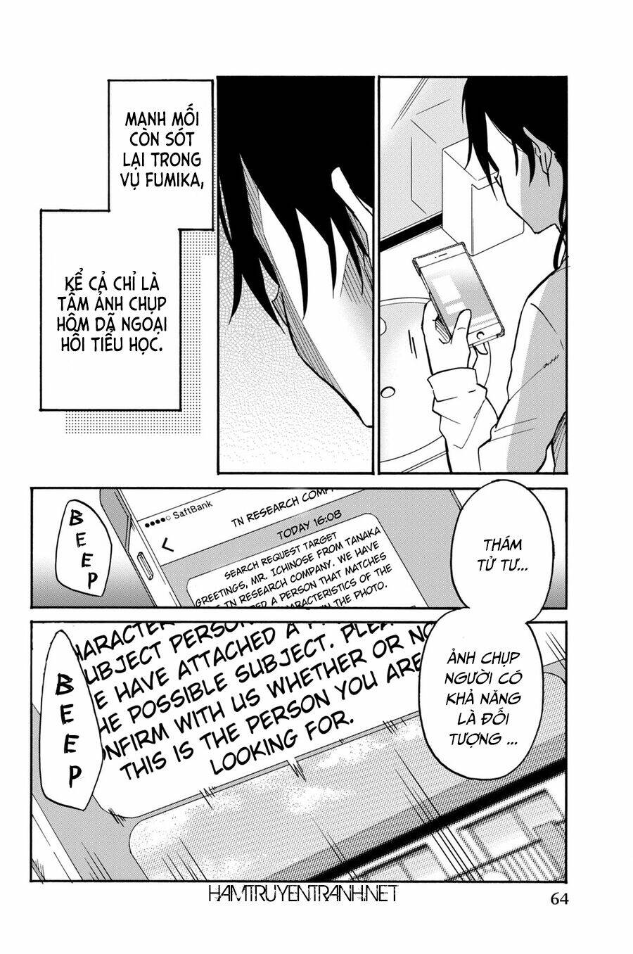 Ijousha no Ai Chapter 14 - Trang 11