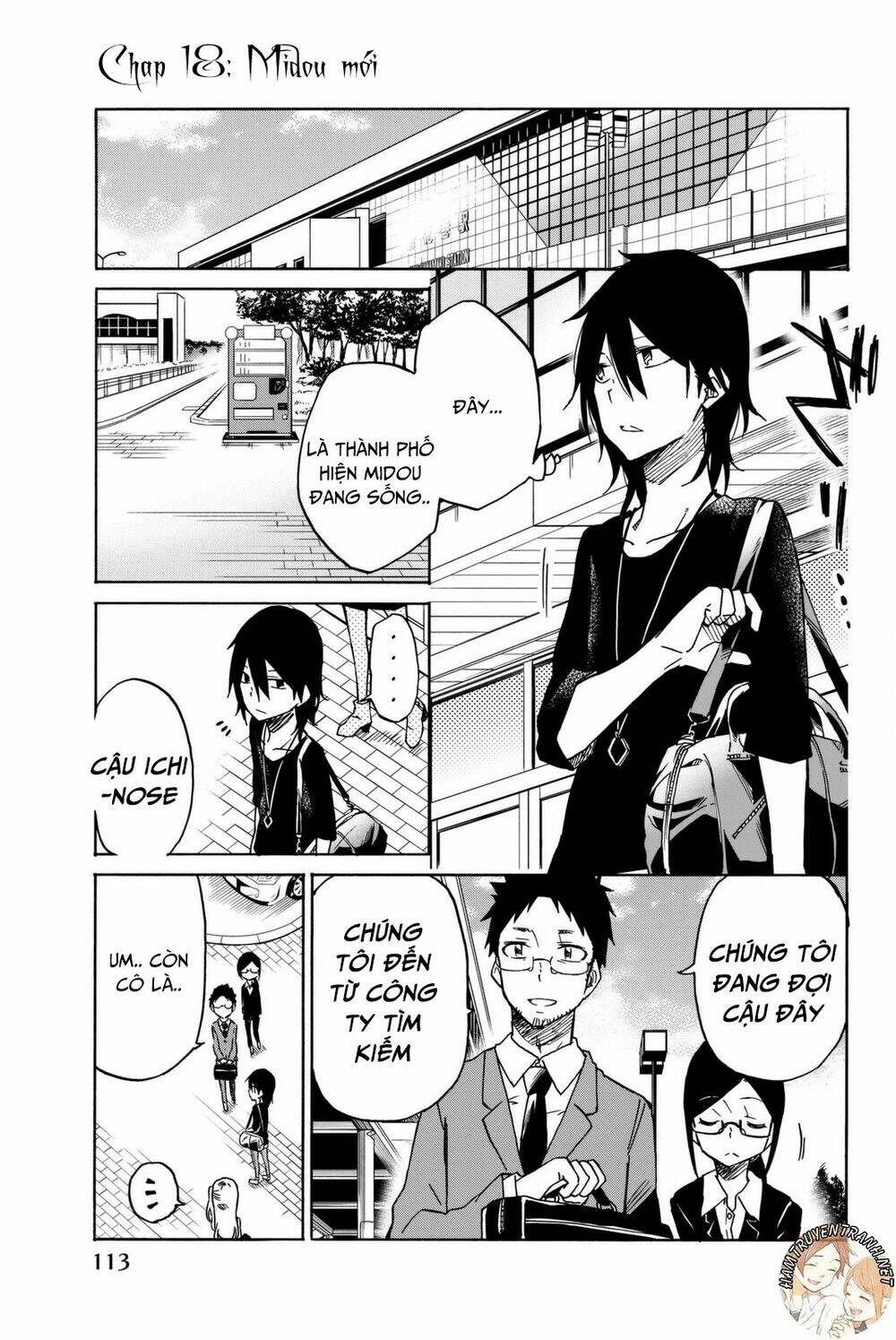 Ijousha no Ai Chapter 18 - Trang 1