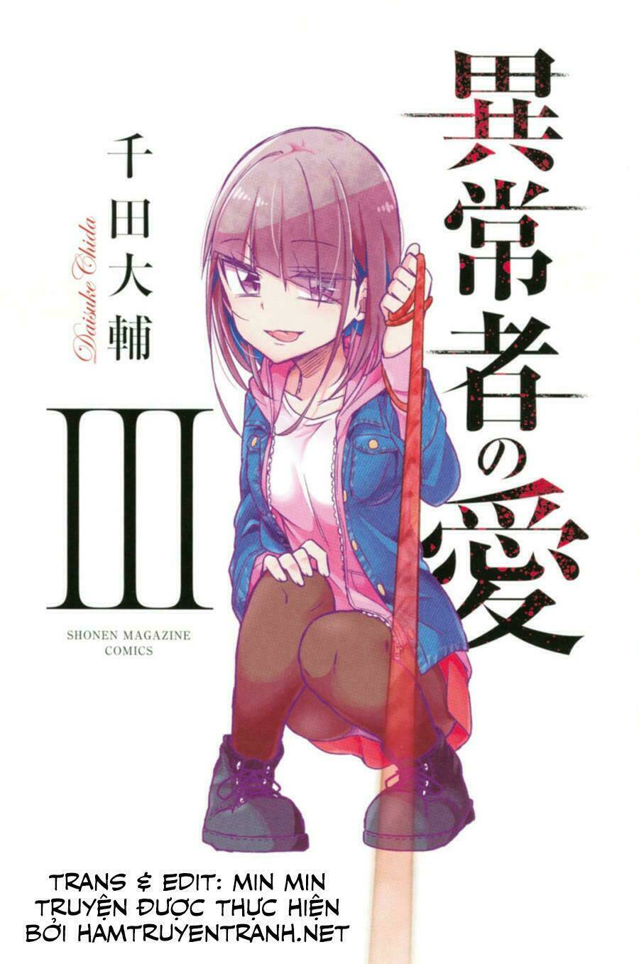 Ijousha no Ai Chapter 23 - Trang 1