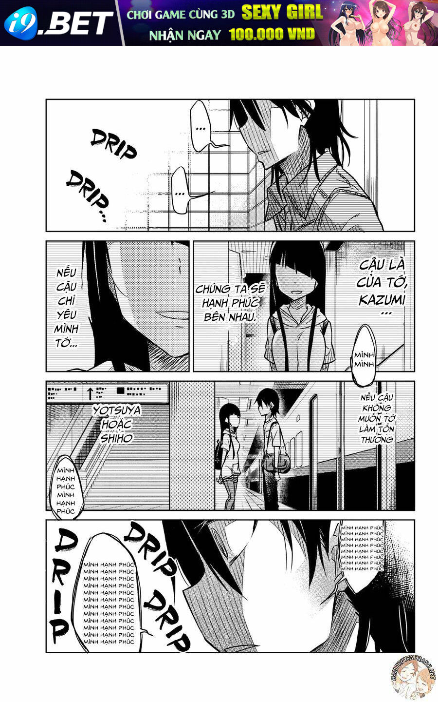 Ijousha no Ai Chapter 27 - Trang 15