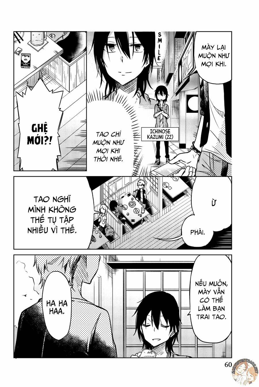 Ijousha no Ai Chapter 27 - Trang 2