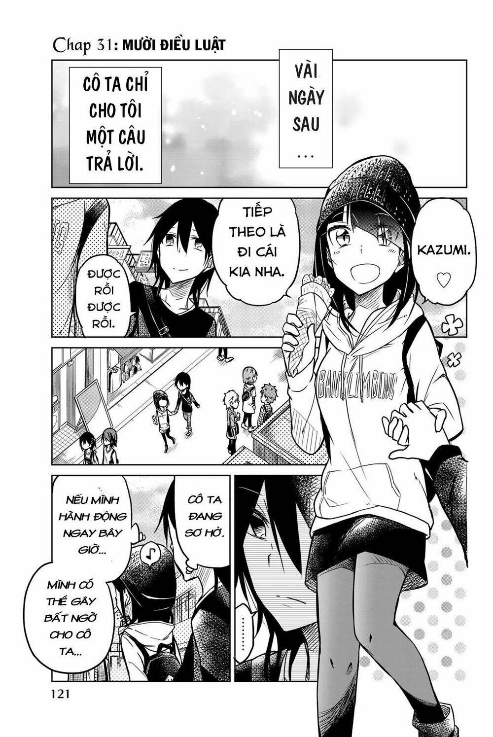 Ijousha no Ai Chapter 31 - Trang 2