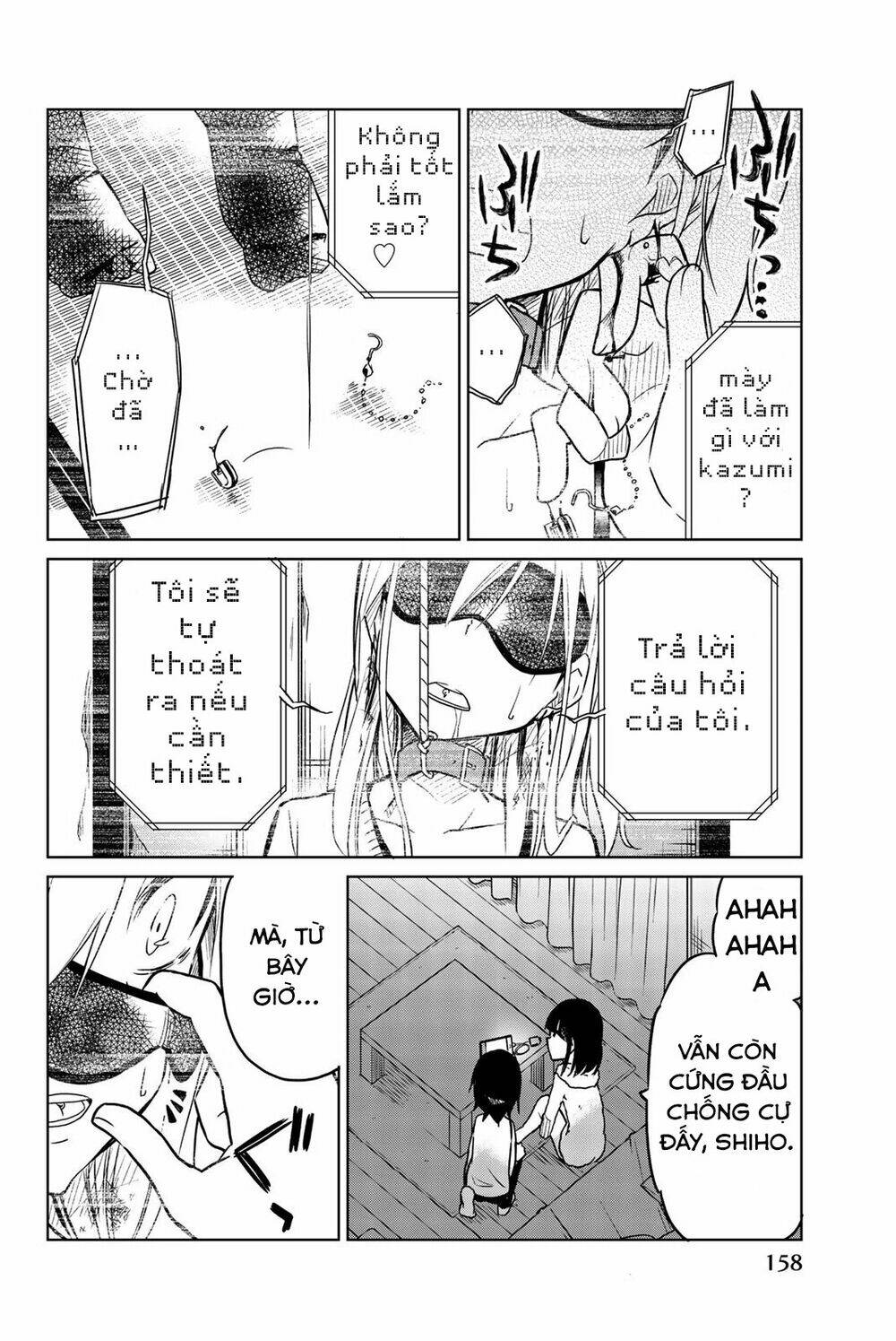 Ijousha no Ai - Chapter 33 - Page 12