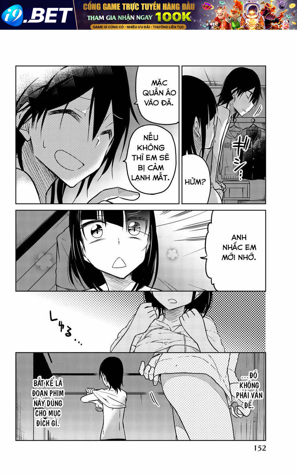 Ijousha no Ai - Chapter 33 - Page 6