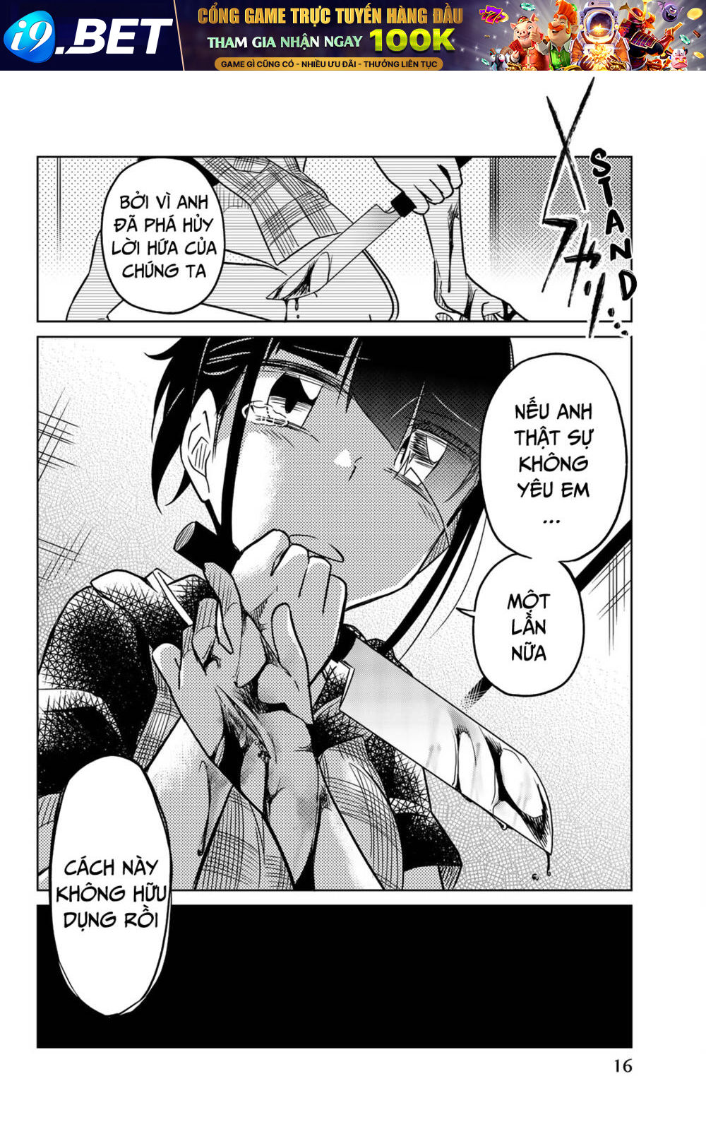 Ijousha no Ai Chapter 36 - Trang 15