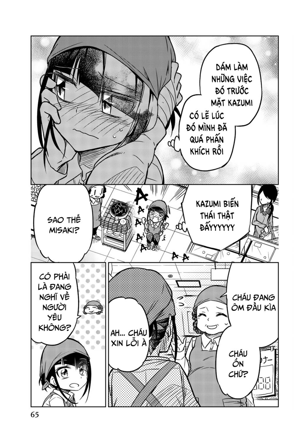 Ijousha no Ai Chapter 40 - Trang 7