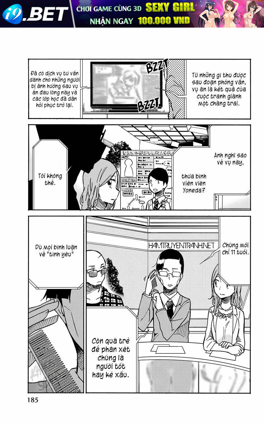 Ijousha no Ai Chapter 8.5 - Trang 4