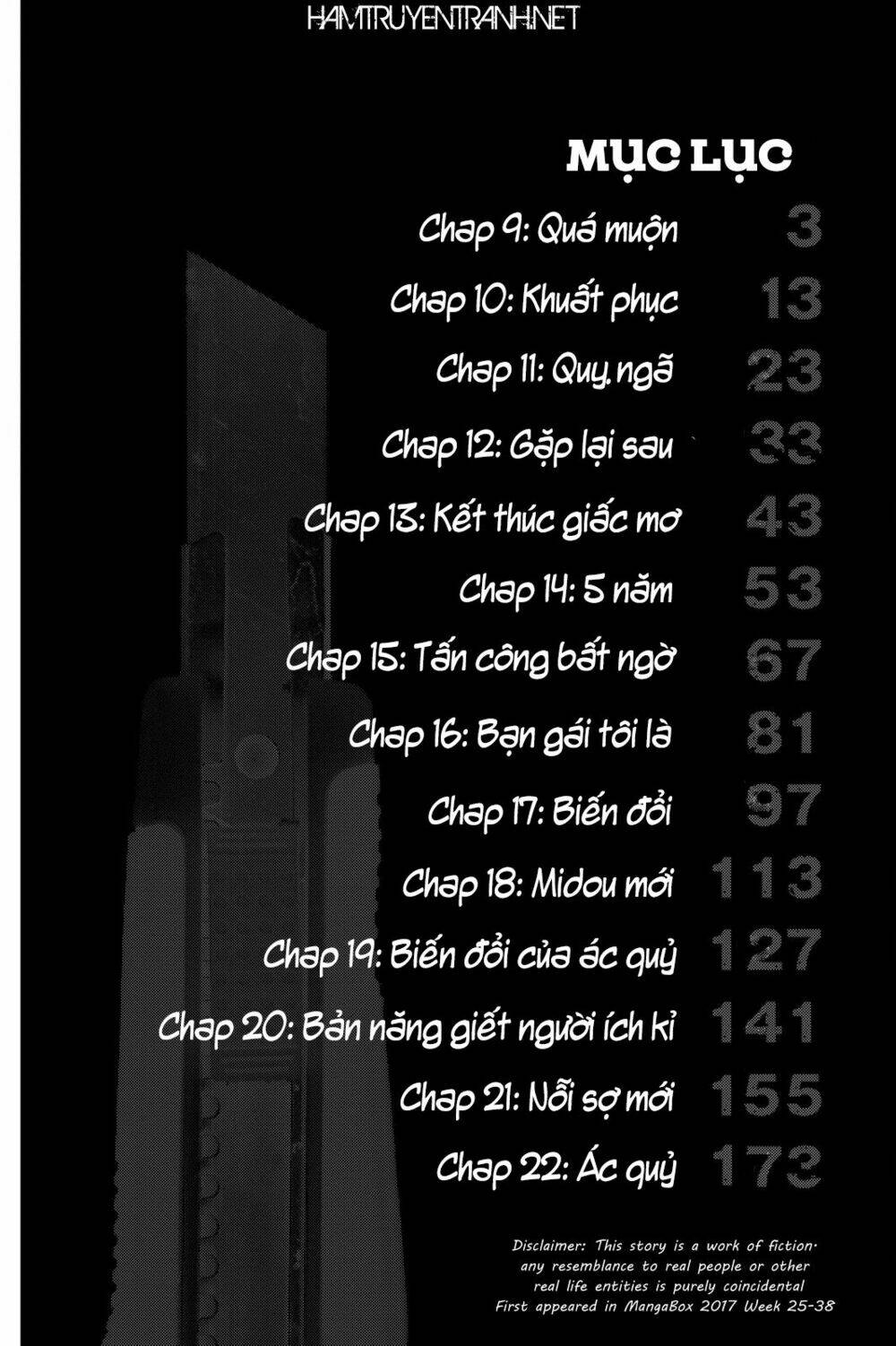 Ijousha no Ai Chapter 9 - Trang 3