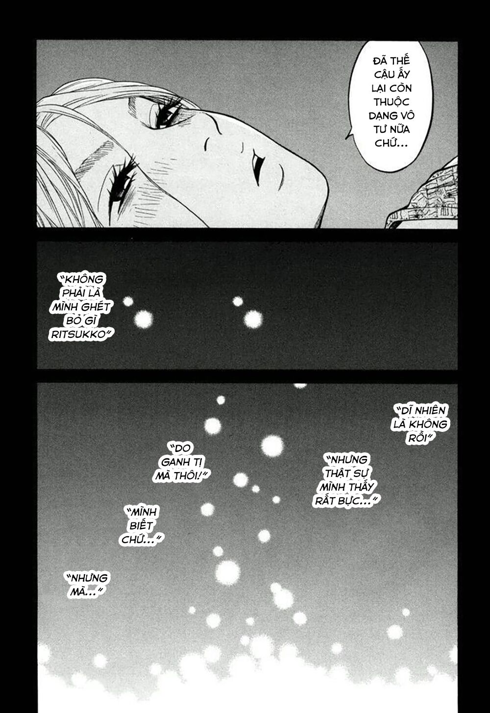 Kuu Neru Futari Sumu Futari - Chapter 15 - Page 9