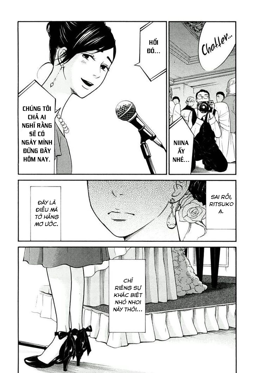 Kuu Neru Futari Sumu Futari - Chapter 15 - Page 20