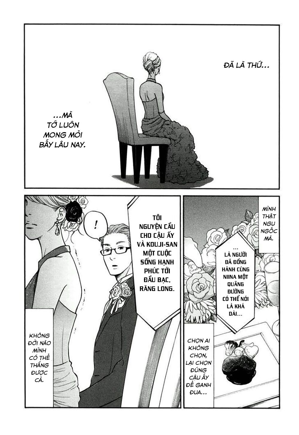 Kuu Neru Futari Sumu Futari - Chapter 15 - Page 21