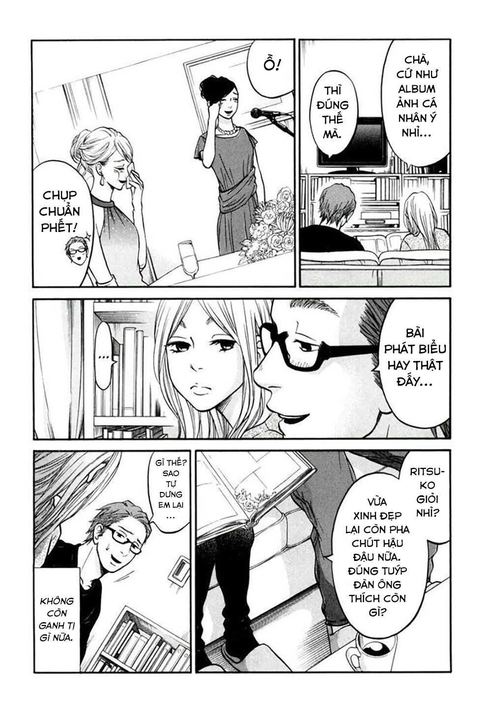 Kuu Neru Futari Sumu Futari - Chapter 15 - Page 24