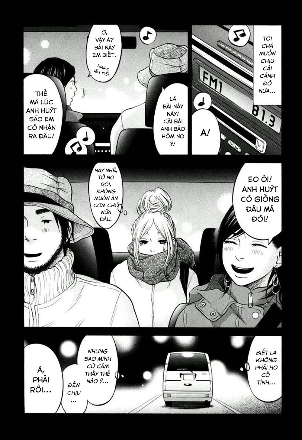 Kuu Neru Futari Sumu Futari - Chapter 15 - Page 5